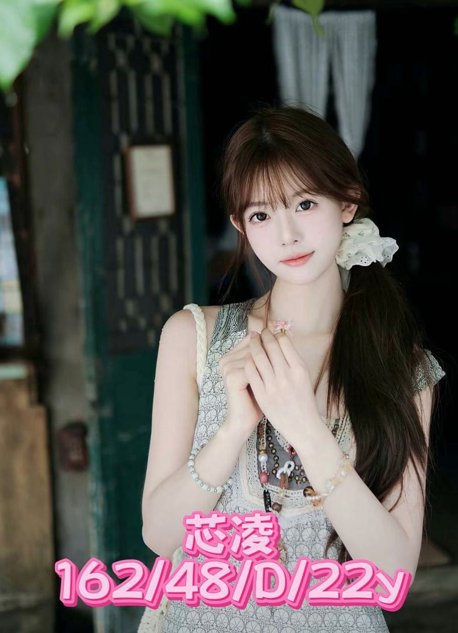 想找騷騷女？推薦優西！美濃外送茶，身高169cm，體重43kg，胸圍D罩杯，年齡21歲。讓你感受拍拍屁股就知道下一步的主奴感  缺錢下海兼職 可喝奶水哦~